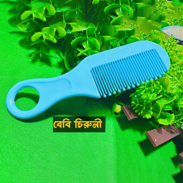 Baby Carekit 10 piece comb - Image 4