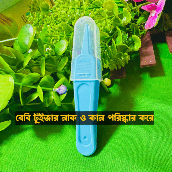 Baby Carekit 10 piece comb - Image 8