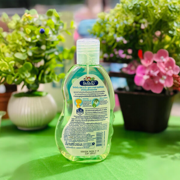 Kodomo Baby Oil 100ml - Image 2