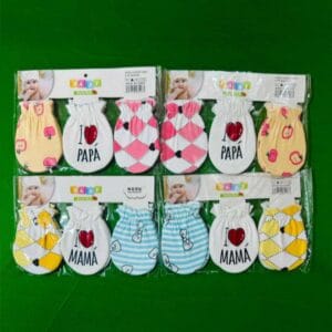 Baby Shocks for New Born Babies 1 pair(2 pieces)